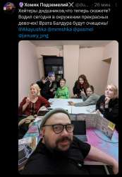 Screenshot2023-11-19-17-08-16-410b2fce7a16bf2b728d6ffa28c8d60efb.jpg