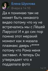 Screenshot20231120084904.jpg