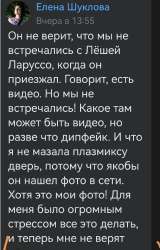 Screenshot20231120084840.jpg