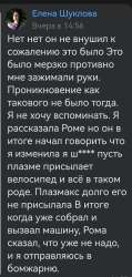 Screenshot20231120084733.jpg