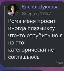 Screenshot20231120085736.jpg