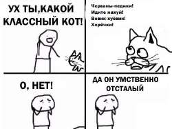 ia.jpg