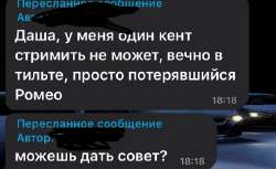 IMG20231125001517145.jpg