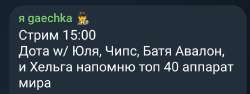 Screenshot20231125-163318.jpg