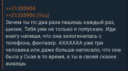 Screenshot20231126-153838.jpg