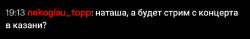 Screenshot20231124-1914231.jpg