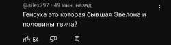 Screenshot20231127-1303571.jpg