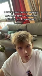 VID20231128192834095.mp4