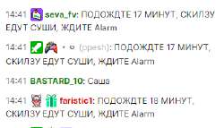 qe.png