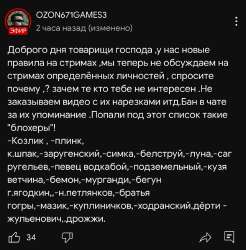 1709747871834.jpg