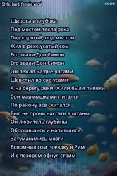 Сом 5.mp4