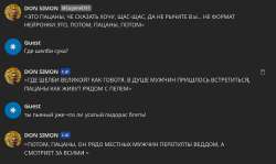 Снимок экрана 2023-12-12 в 14.37.44.png