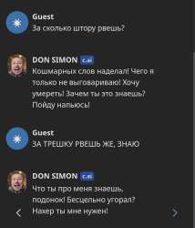 1702384624050.png