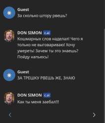 1702384624051.png