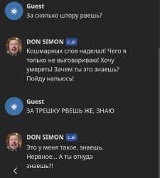 1702384624051.png