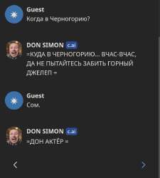 1702385257230.png
