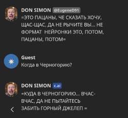 1702385257231.png