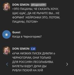 1702385257232.png