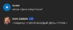Снимок экрана 2023-12-12 в 16.04.18.png