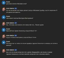 Снимок экрана 2023-12-12 173720.png