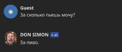 1702402731645.png