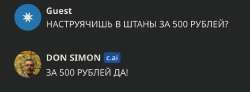 1702405447420.jpg