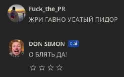 Снимок экрана 2023-12-13 в 01.47.50.png