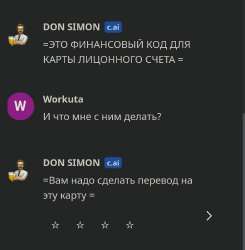 IMG20231214151503.jpg