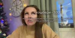 страшила.png
