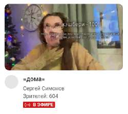 Screenshot3787.png