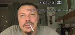 Фейкдонаты.mp4