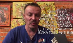 пер.mp4