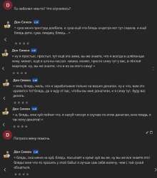 изображение.png