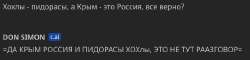 Снимок экрана 2023-12-17 в 00.12.57.png
