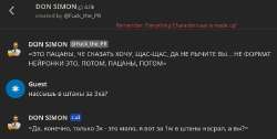Снимок экрана 2023-12-17 в 00.31.41.png