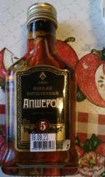 IMG9068.jpeg