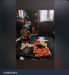 городской сумашедший.png