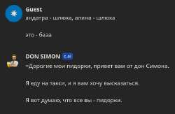 Снимок экрана 2023-12-18 в 13.30.09.png