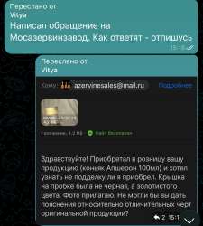 IMG5272.jpeg