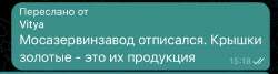 IMG5273.jpeg