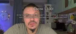 изображение.png