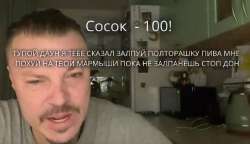 изображение.png