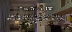 изображение.png