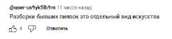 изображение.png