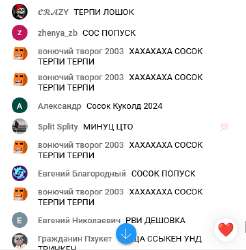 изображение.png