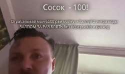 изображение.png