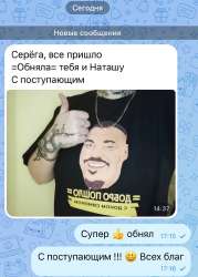 1561272654437.png