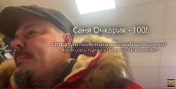 Снимок экрана 2023-12-24 в 17.07.50.png