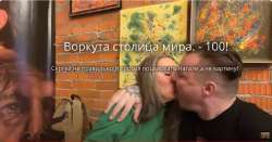 Безымянный.png
