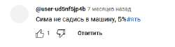 изображение.png